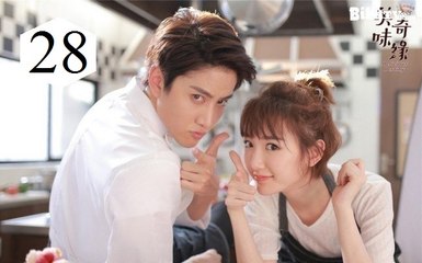 Xem Phim Mỹ Vị Kỳ Duyên Tập 28 VietSub - Thuyết Minh