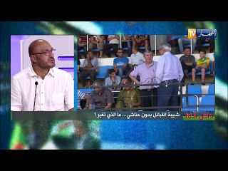 شبيبة القبائل تقع في أيادي العصابات.. أي مستقبل للكناري ؟