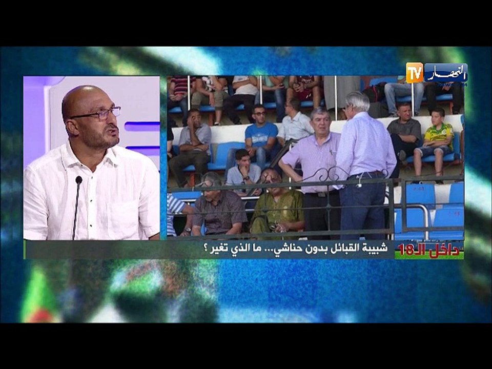 شبيبة القبائل تقع في أيادي العصابات.. أي مستقبل...