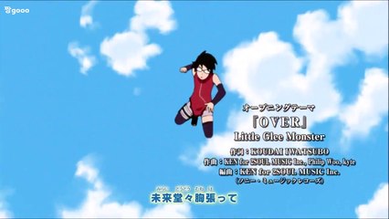 보루토 오프닝2 뇌둔 쓰는 보루토