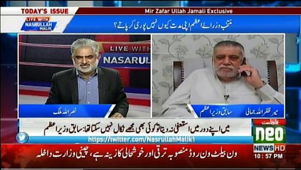 Will Ex-PM Mir Zafar Ullah Khan Jamali joining PTI