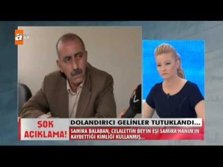 Dolandırıcı gelinler tutuklandı! - Müge Anlı ile Tatlı Sert 1587. Bölüm - atv