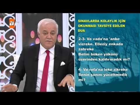 Sınavlarda okunması tavsiye edilen dua: İnşirah Suresi - atv