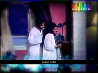 Raat Bhi Lay Rahi Hay AngRai - Film Bano Rani (Title_17 DvD Mehdi Hassan Vol.2)