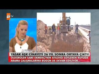 Yasak aşk cinayeti 26 yıl sonra ortaya çıktı - Müge Anlı ile Tatlı Sert 1633. Bölüm - atv