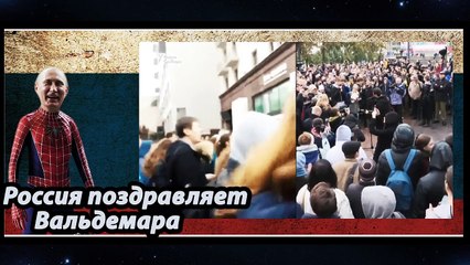 Как Москва и Питер поздравили Путина и что показали по ТВ (обзор)