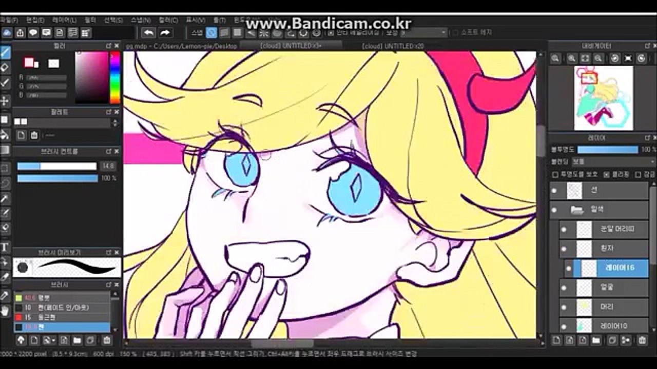 [Medibang] 프린세스 스타의 모험일기! [Star vs.the Forces of Evil]