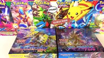 100  GUARDIANS RISING SUN AND MOON JAPANESE BOOSTER PACKS!! (Part 1/2)