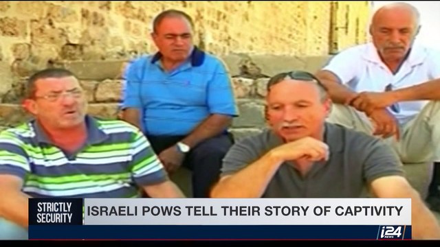 STRICTLY SECURITY| Israeli pows tell their story of captivity | Saturday, October 7th 2017