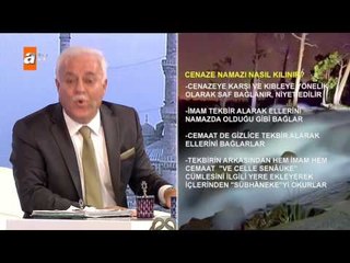 Cenaze namazı nasıl kılınır? - atv
