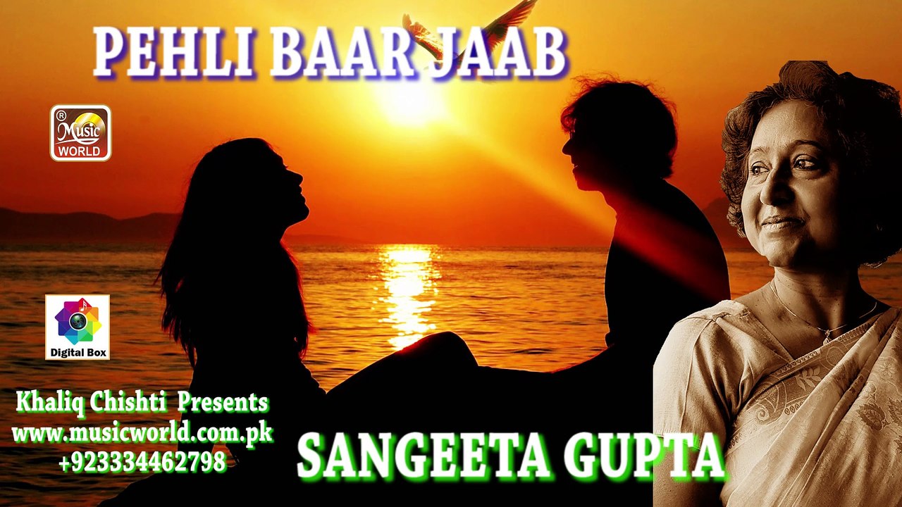 pehli bar Jaab II Sangeeta Gupta I New Hindi Love Poetry I Digital Box II khaliq chishti presents