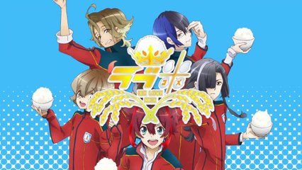 LOVE KOME: WE LOVE RICE 2ND SEASON 1 SUB ESPAÑOL