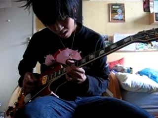 The Extremist - Joe Satriani