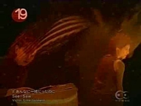 See Saw - Anna ni Isshodattanoni (PV)