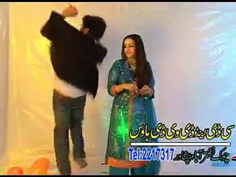 Babrak Shah and Neelo Pashto Song - Ma Da Khpel Zan pa Tamasha Ka