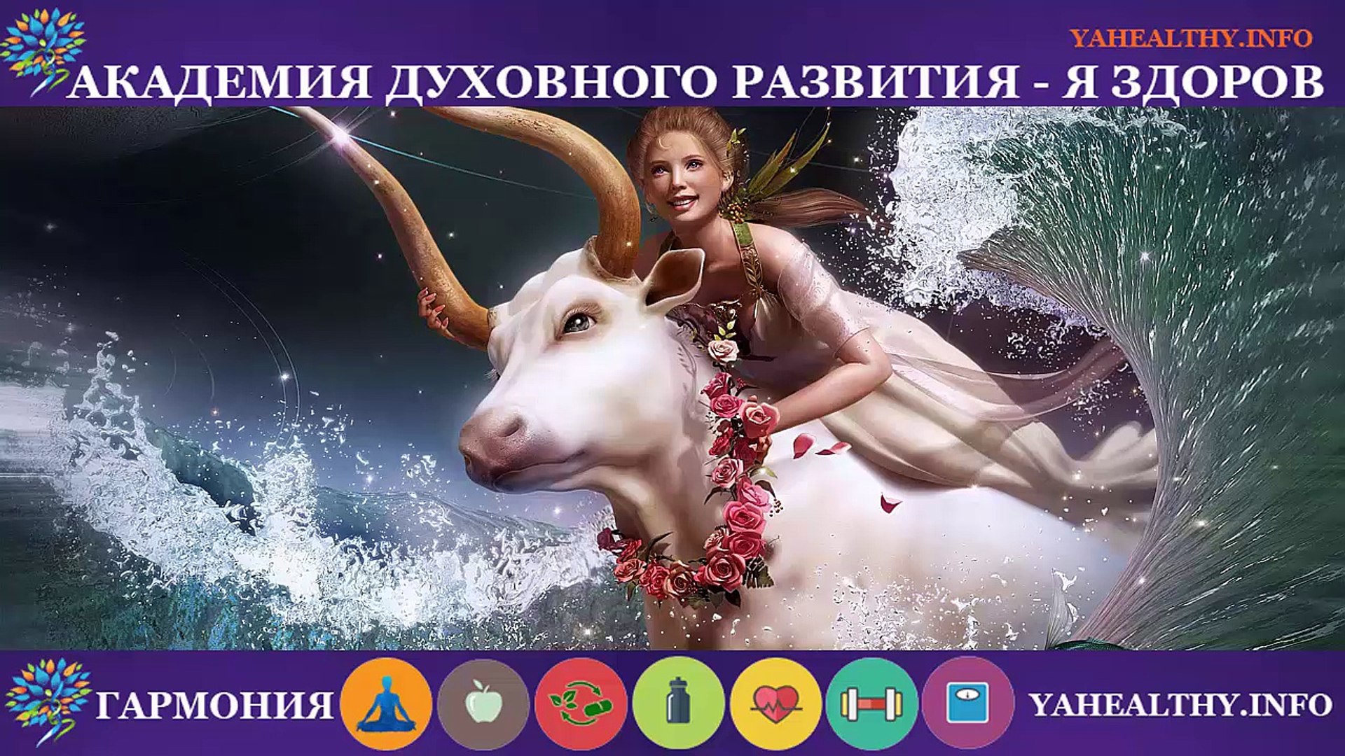 ⁣Музыка для гармоничного сна и лечения нервов. 12 способов просыпаться рано