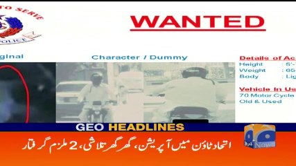 Geo Headlines - 09 AM 08-October-2017
