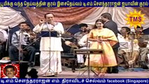 Pavala Kodiyile Muthukkal - T.M. Soundararajan Live - Isai Ragam