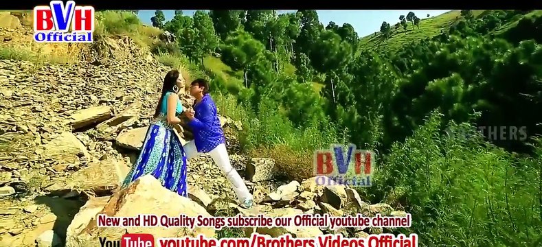 Arbaz Khan and Sobia Khan Pashto HD song - Damgare Jeenai
