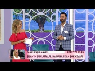 Caner, aradığı eş adayının özelliklerini anlatıyor - Esra Erol'da 218. Bölüm - atv