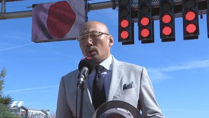 Grand Prix de Japon - Japanese style