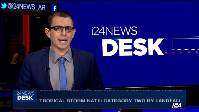 i24NEWS DESK | Tropical storm Nate: category two by Landfall | Sunday, October 8th 2017