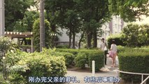 2017日本电影《比海更深》主演:阿部宽 真木阳子 小林聪美 中川雅也