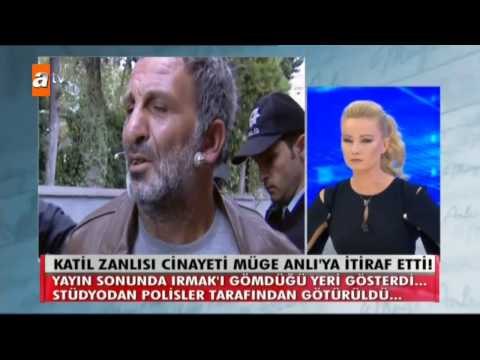 Katil zanlısı Himmet Aktürk'ün stüdyodan alınması - Müge Anlı İle Tatlı Sert 1698. Bölüm - atv