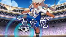 Inazuma Eleven Strikers Go new my Team vs Story Mode Wii Epic Hissatsus (hacks for Dolphin)