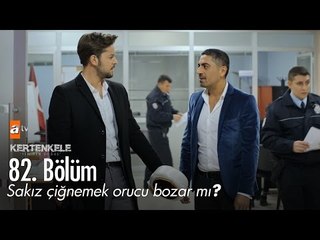 Sakız çiğnemek orucu bozar mı? - Kertenkele 'Yeniden Doğuş' 82. Bölüm - atv
