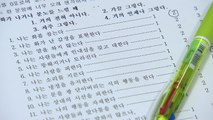 '화병 주의보'...추석 낀 달 환자 가장 많아 / YTN