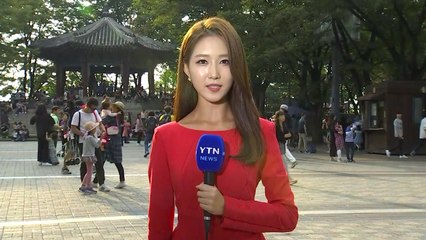 [날씨] 내일 전국 쾌청, 낮 더위...큰 일교차 주의 / YTN