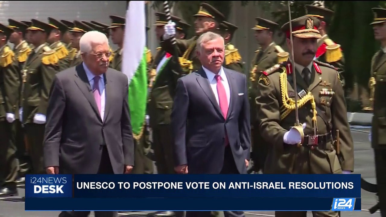 i24NEWS DESK | Gunman kills two guards at Saudi royal palace | Sunday, October 8th 2017