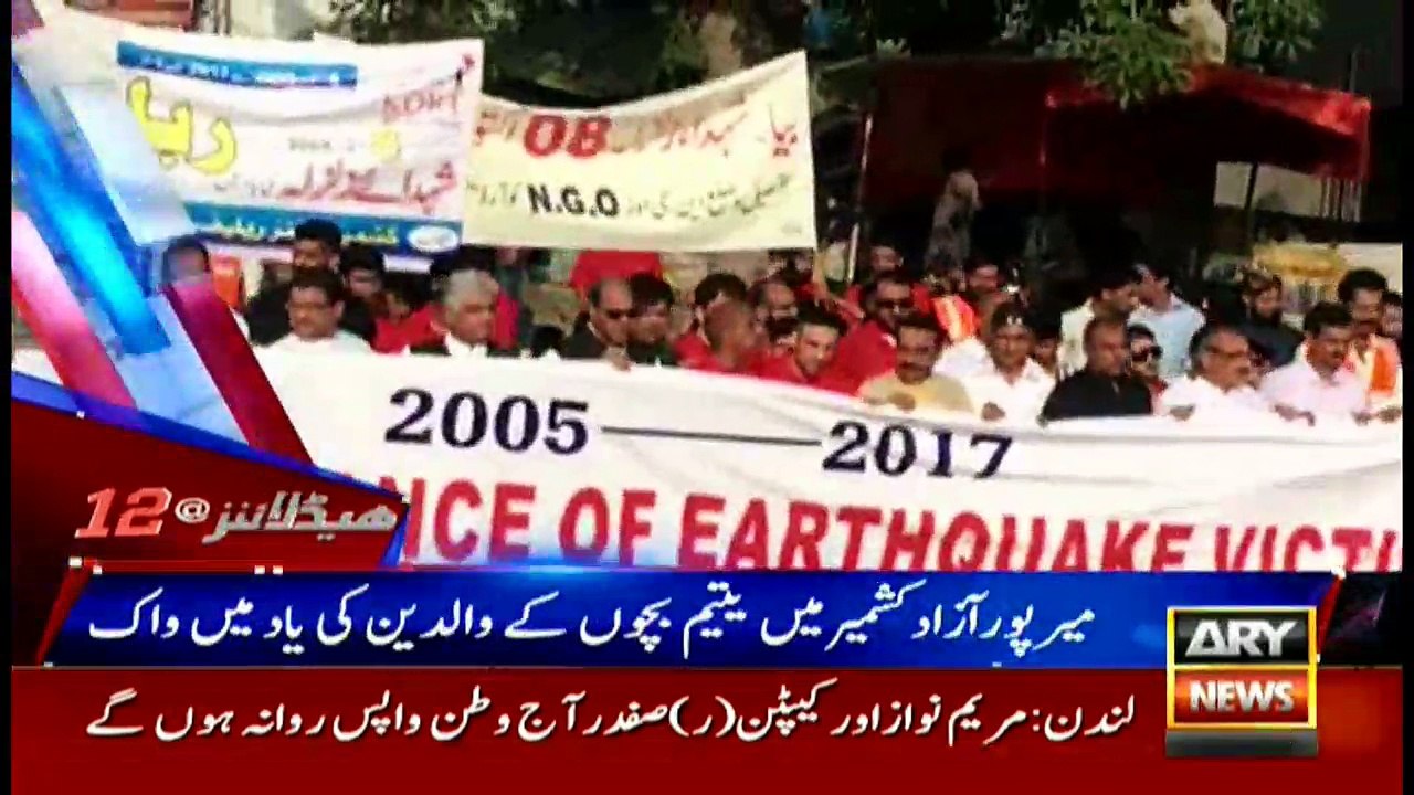 Headlines 1200 8th October 2017
