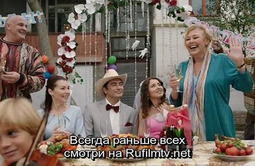Сезон любви 4 серия (2017) фильм мелодрама сериал