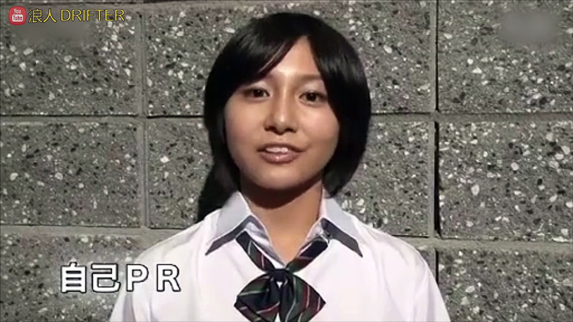 乃木坂46 市来玲奈 デビュー映像 Nogizaka46 Debut Ichiki Rena Video Dailymotion