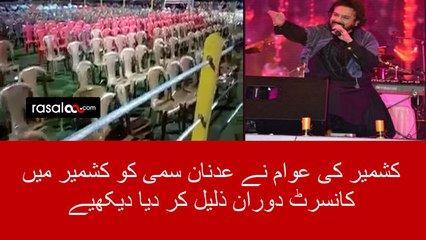 Insult of Adnan Sami on his concert in Kashmir