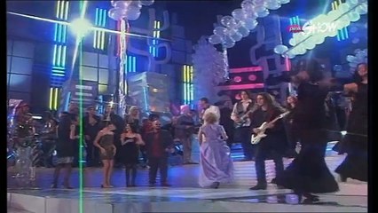 Frenky - Do jutra sam te cekala