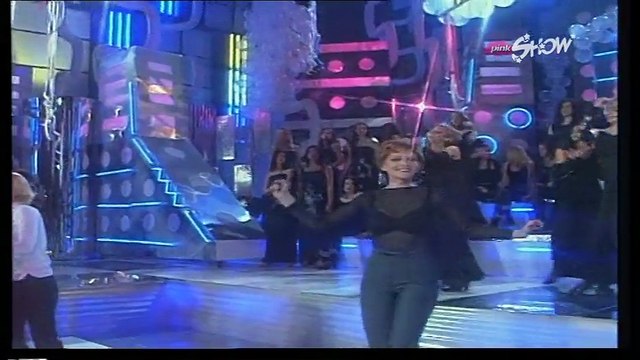 Ruzica Cavic - Meseceva pesma