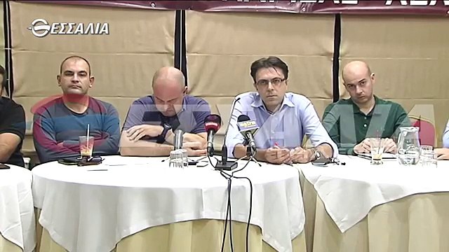 Συνέντευξη τύπου ερασιτεχνικής ΑΕΛ 5-10-17