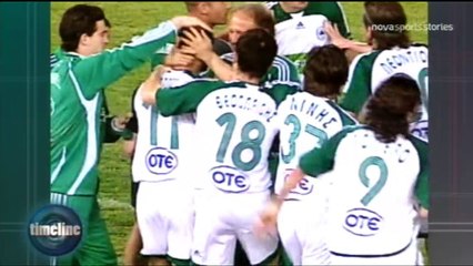 29η ΑΕΛ- Παναθηναϊκός 1-1 2006-07  Novasportsstories