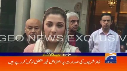 Geo Headlines - 01 PM 08-October-2017