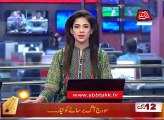 News Headlines - 8th October 2017 - 12pm.    Everyone know, it is revenge not accountability - Mareum Nawaz.