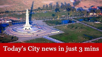 City news in just 3 mins 8th oct 2017