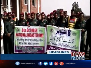 NewsONE Headlines 1PM | 8 October 2017