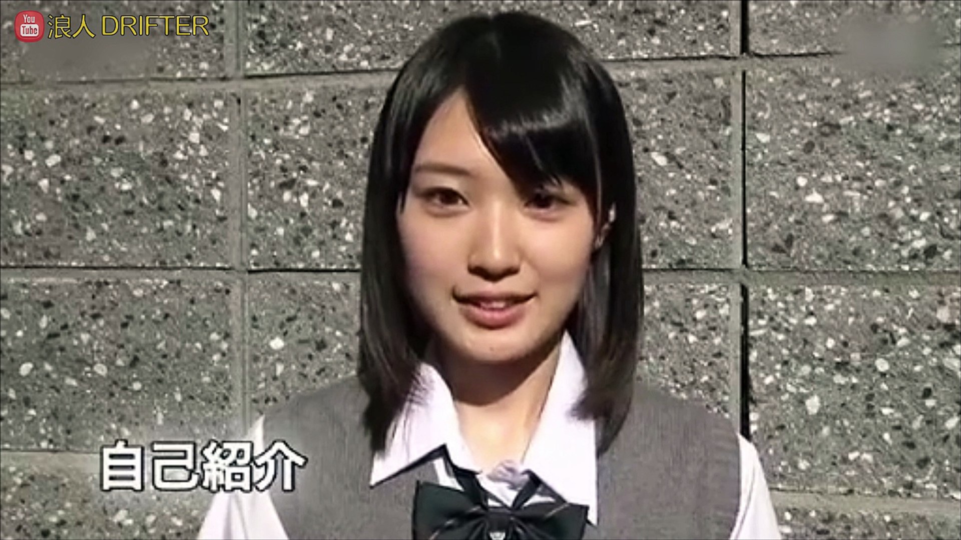 乃木坂46 高山一実 デビュー映像 Nogizaka46 Debut Takayama Kazumi Video Dailymotion