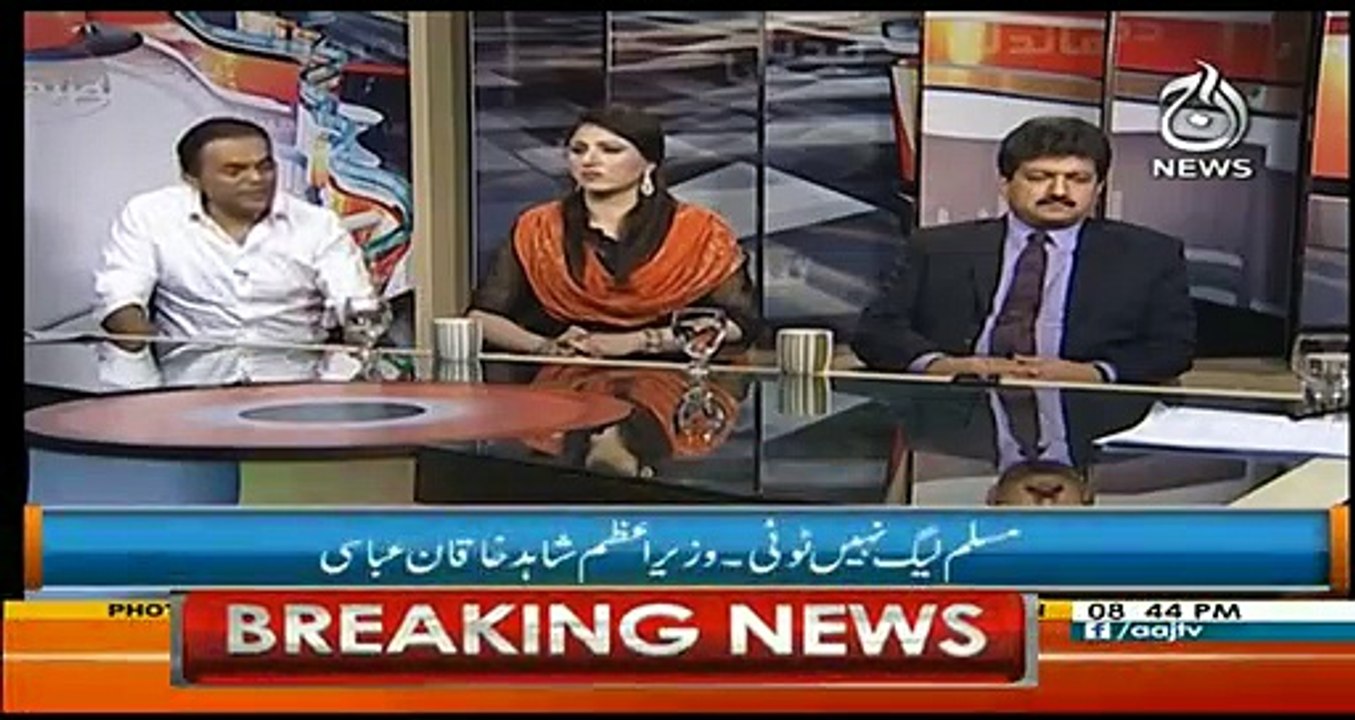 Nawaz Sharif Forced Me to Resign But I Never Said .. :- Hamid Mir