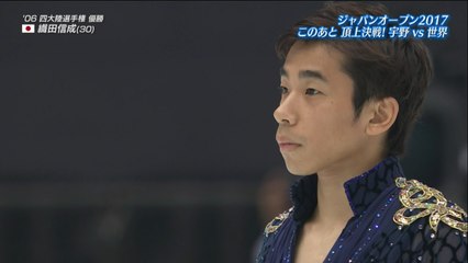 Nobunari ODA 2017 Japan Open FS