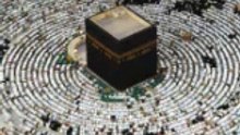 قرآن كريم