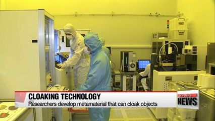 Korean researchers develop metamaterials that can cloak objects